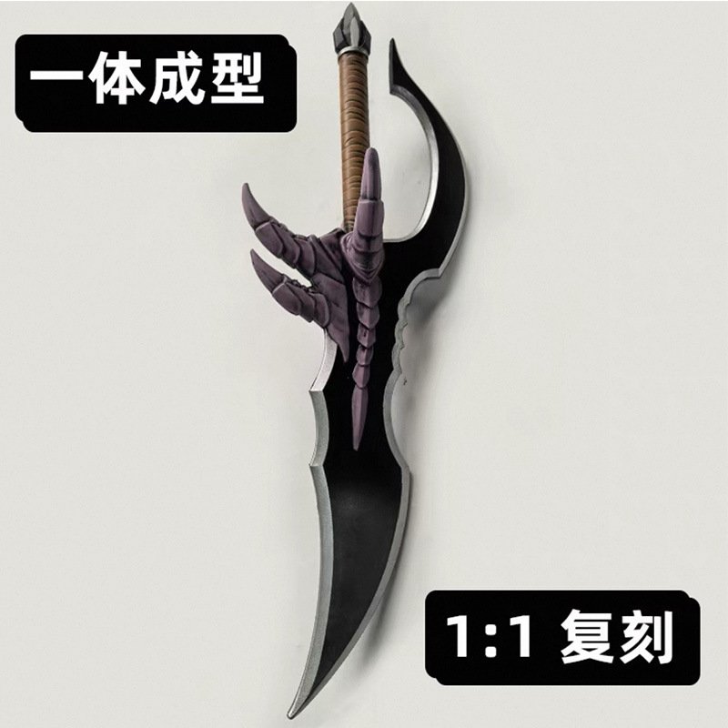我独自升级卡萨卡毒牙PU软胶立体漫展cos玩具模型动漫武器道具