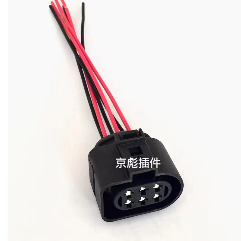 大众一汽奥迪A6 A4 TT TTS尾灯灯座插头DJ7065A-3.5-21