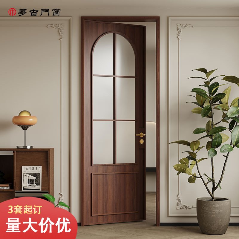 中古风胡桃木卫生间门极窄平开门卧室海棠玻璃铝合金浴室门厕所门