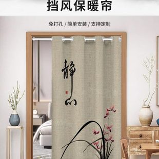 高档 门帘隔断帘卧室房间家用免打孔厕所厨房遮挡布帘子2024新款