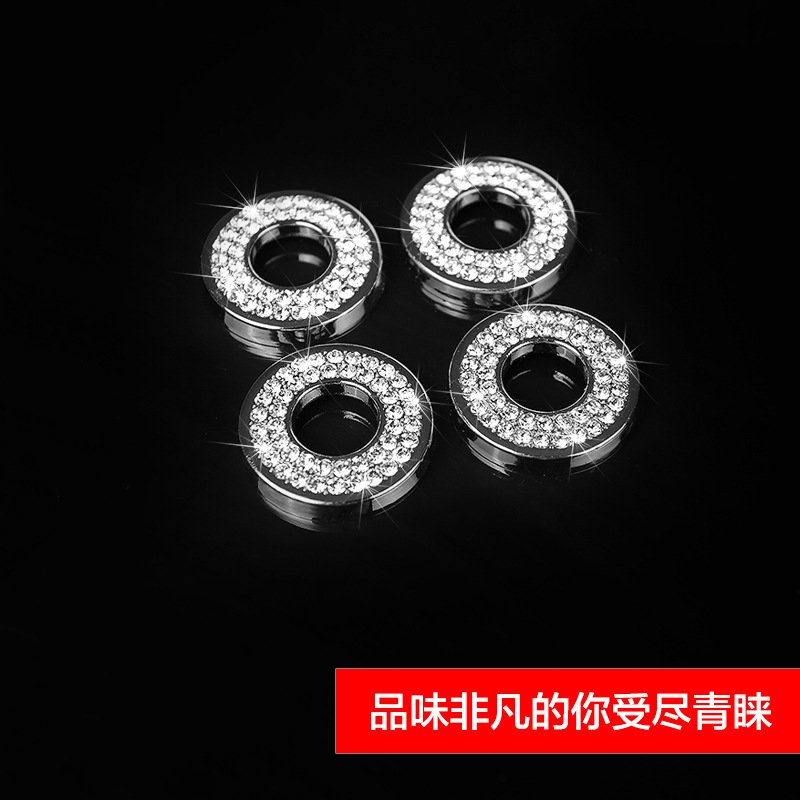 适用于奔驰E级A级B级C级/GLC/GLA/GLK GLA 门提盖内饰改装 门栓盖