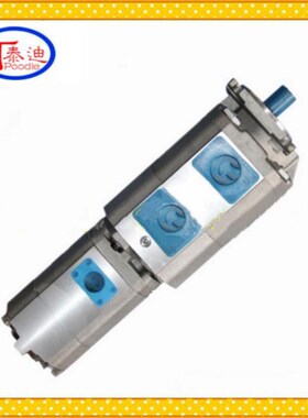 CB-KPH80/63/40/10四联齿轮泵 1010000082适配OQV40V 50V 60V吊车