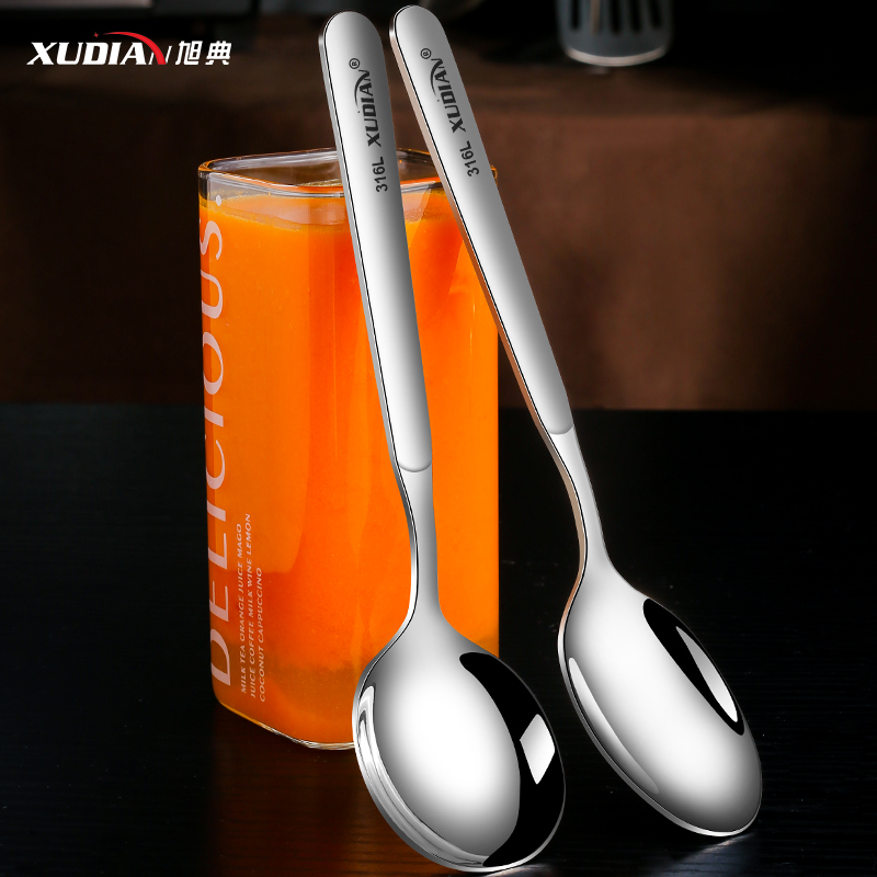 316不锈钢勺子k家用吃饭加厚长柄儿童汤匙调羹吃饭汤勺餐勺餐具