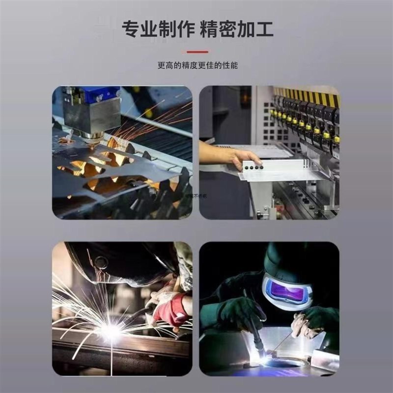 201/304/316/不锈t钢板加工激光切割加工定制钣金折弯焊接装配定