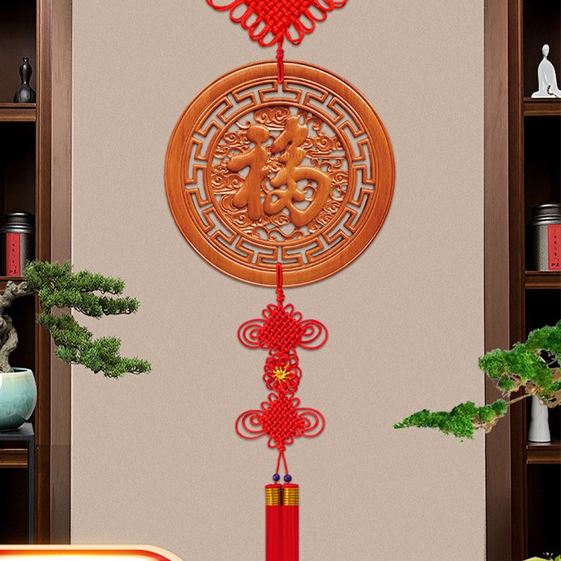 新款桃木中国结挂k饰客厅高档福字挂件乔迁玄关装饰电视墙壁挂新