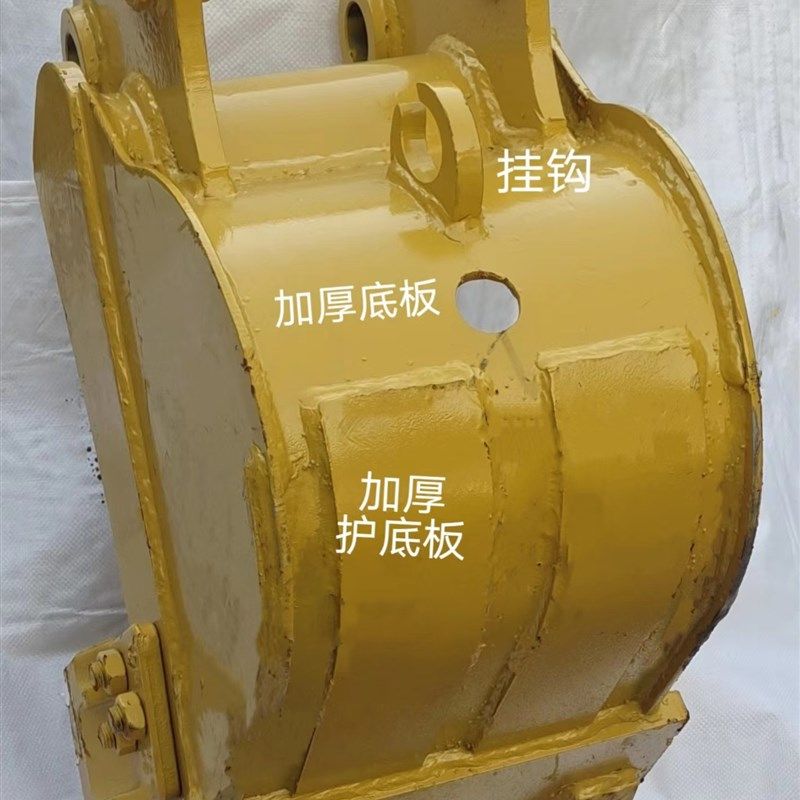 三一微怪手斗轴16 18 26 35U 55 60挖沟斗小斗子水沟斗2V0/30/40