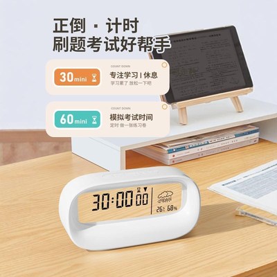 室内湿度计e高精度干温婴儿房家庭用温度表显示器家用创意摆件