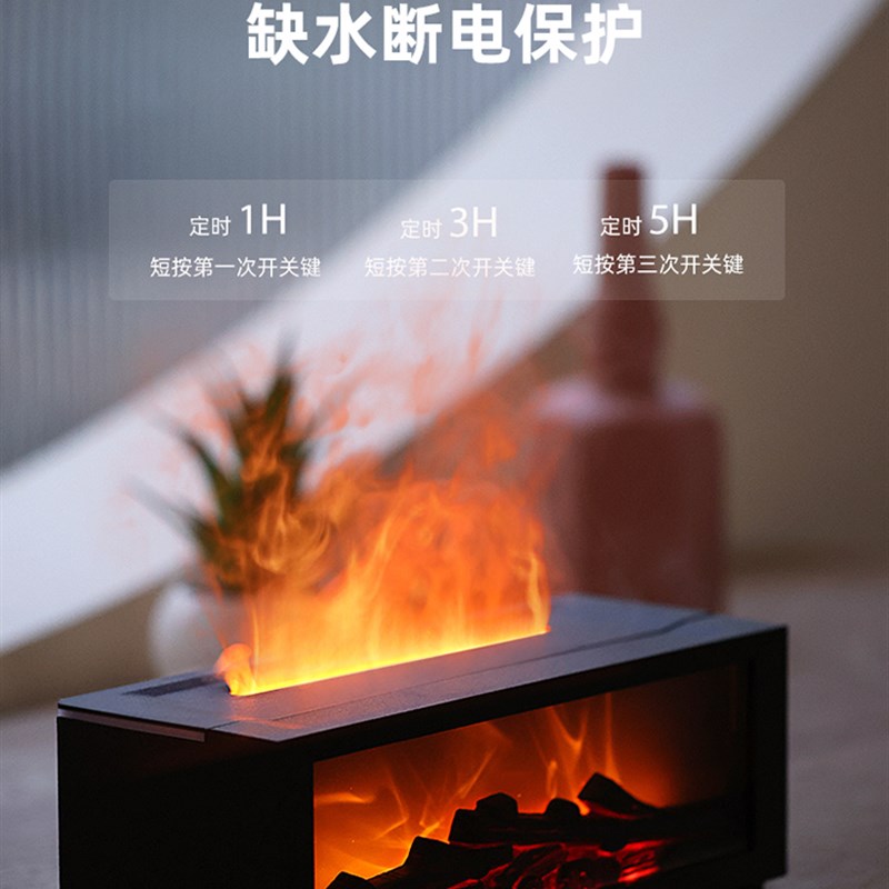 壁炉香薰加湿f器音响生日礼物女生送男朋友闺蜜老师创意实用教师