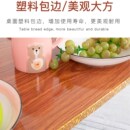 单桌面 吃饭家用z正方形小型餐桌面 桌子板 烤火桌桌板 木纹桌板