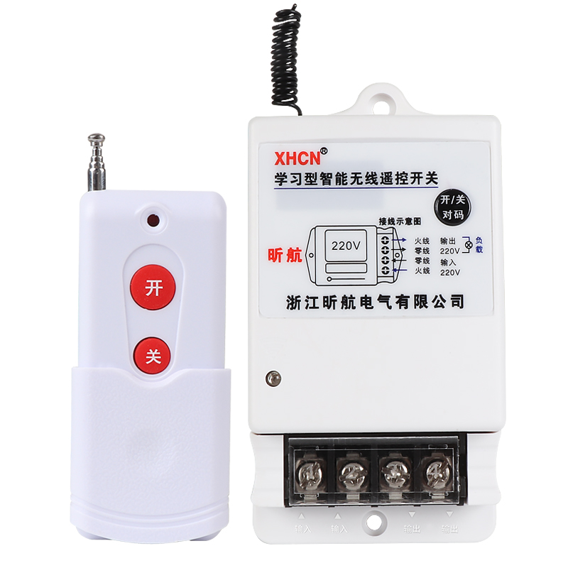 无线遥控远程三相控制器家用大功率220/380V灌溉浇地X水泵电机开