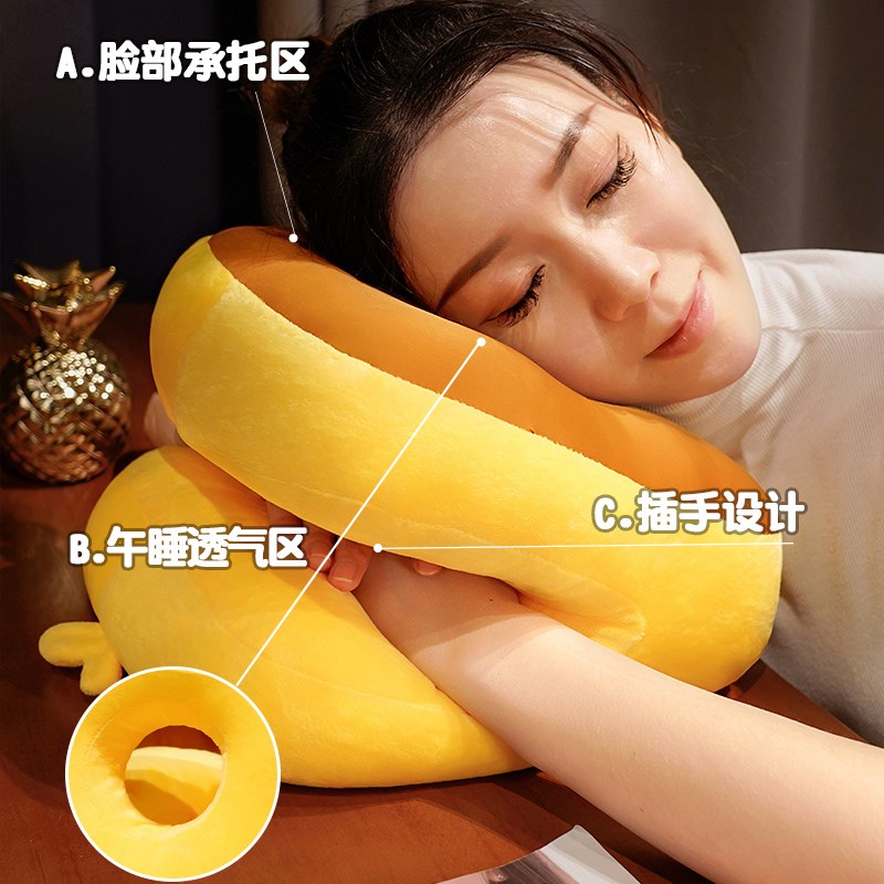 办公室午睡枕午j休神器小学生趴睡枕桌上趴枕抱枕女生睡觉枕头夏