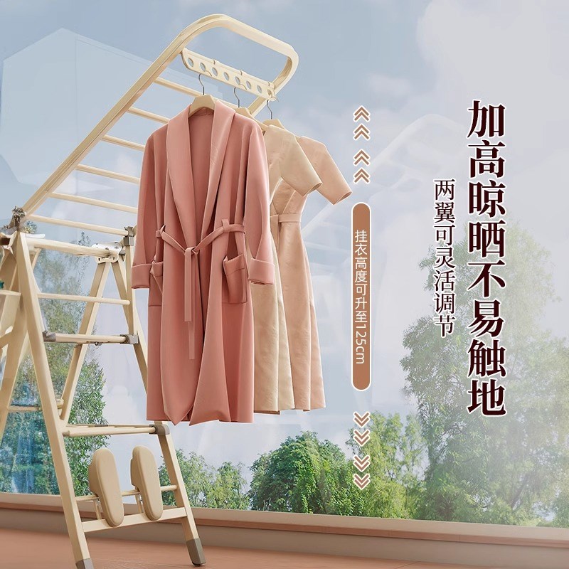 折叠晾衣架落地家用卧室阳t台晒衣架室内婴儿凉晒挂衣杆晒被子神
