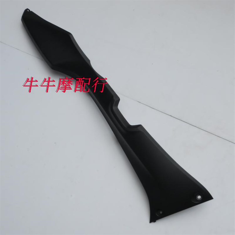 适用VM100 jHJ100T-5前左右边条 中边条左右 前左右边轨