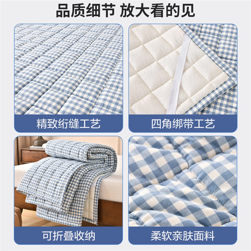 100%棉花褥子学生宿舍单人床垫B垫被床垫子被褥铺底床褥垫垫褥软