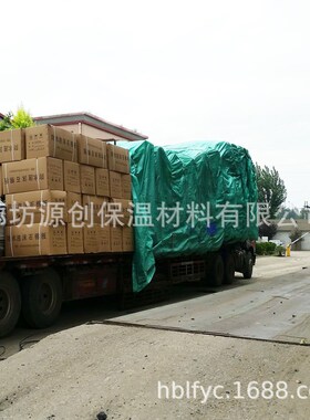 库存规格1000*500*50mm泡沫石棉毡 密度40KRg泡沫石棉板规格齐全