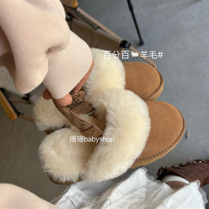 2023年新款皮毛一体拖鞋女毛毛拖外穿包头拖O两穿星拖千颂伊同款