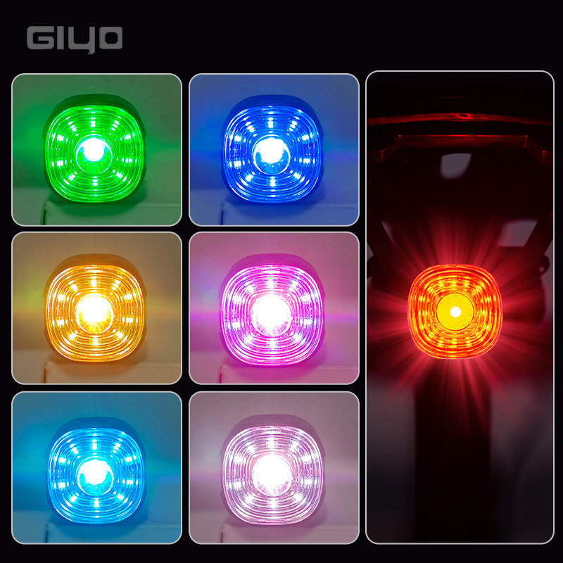 GIYO彩色智能感应刹车尾灯x公路山地自行车夜骑高亮防水警示安全