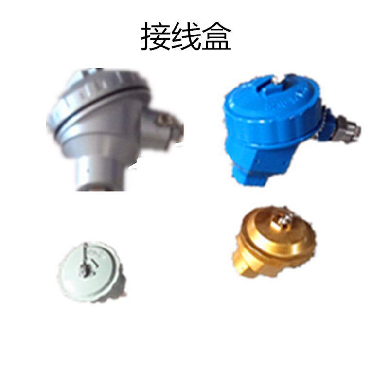 定做不锈钢连杆浮球液位计传感器水箱水I池自动抽水控制器开关浮