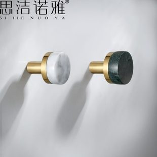 全铜金色大理石挂钩进门玄关北欧轻奢拉丝金壁挂衣钩毛巾钩免打孔