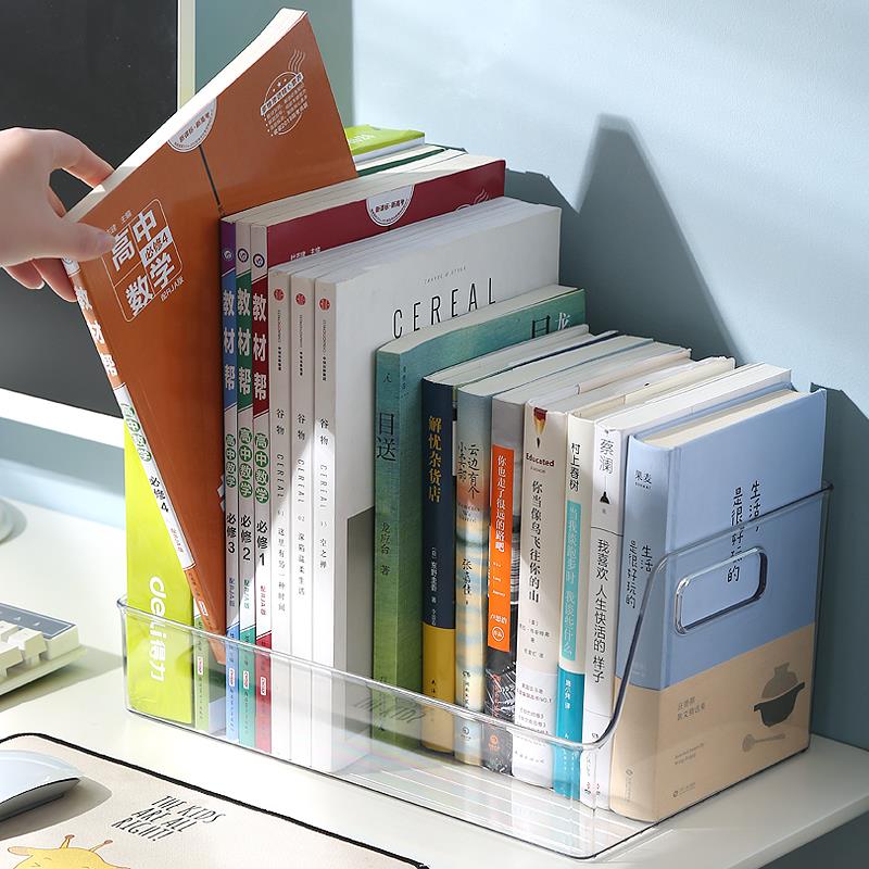 透明书本收纳盒书架桌面书本儿童牛津树绘本收纳神器书桌书盒桌上