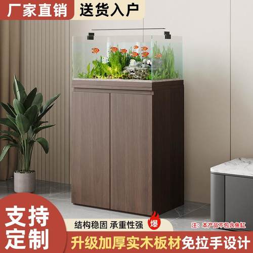鱼缸底柜实木胡桃色立式水族箱支架落地收纳柜家用鱼缸承重架子