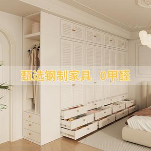 钢制衣柜家用卧室组合大容量衣橱收纳柜法式 覆古衣帽间一体收纳柜