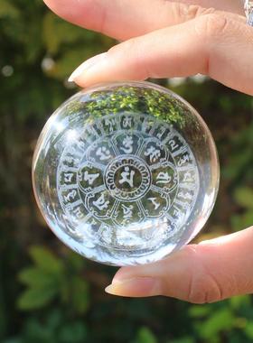 文殊菩萨大威德真言摆件玛尼石坛城放生供奉水晶球3D立体激光雕刻