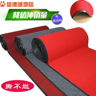 过道地毯走廊家用可裁剪入门餐厅楼梯酒店厨房门垫吸尘进门地垫