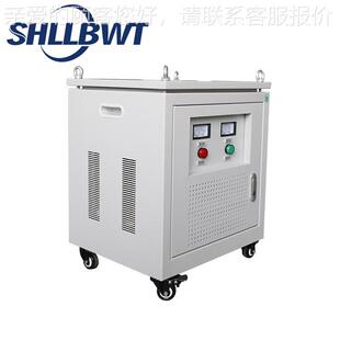 三干式 45KVA3802外20 相 壳变压器 任何电 45KVA隔离带 上海供应