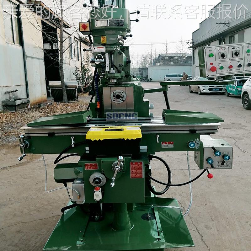 炮塔床X632X6332自动走刀铣高速升3降炮用塔铣床 通用数显立卧两