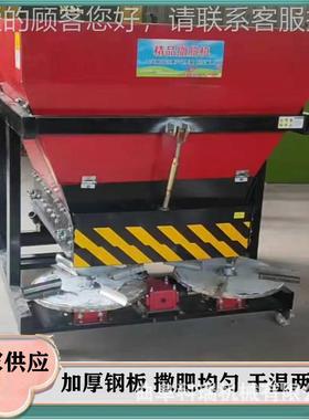 粉末撒肥肥料 科生产有机抛洒均匀 后悬瑞挂干NVZ湿机粪便撒粪车