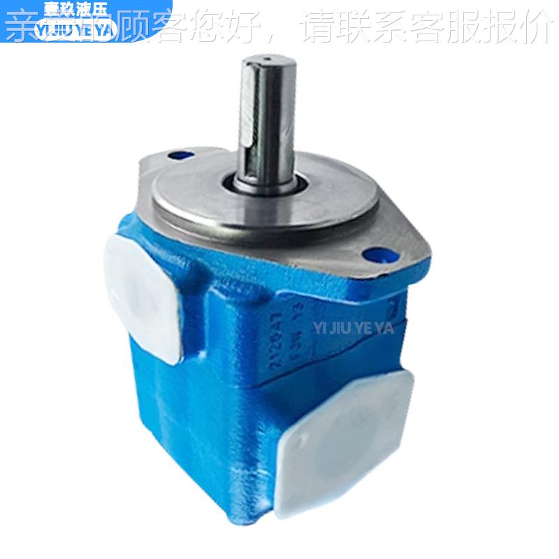 叶片液压泵3V-17/2125/3CJJ0//32/35/3842A-1ABCD/-22R单级叶片5
