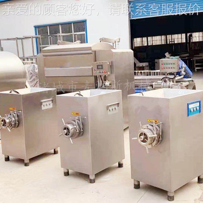 没肉绞机厂家 IVL有中间商 鸡皮绞肉机 鱼肉类绞肉馅肉机,清洗/食品/商业设备,肉制品加工设备,淘宝优惠券,粉丝福利购,淘宝优惠卷