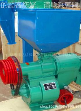 水稻米小EWZ抛光米机 电动谷子高粱脱皮机双风道细打糠脱皮碾米机