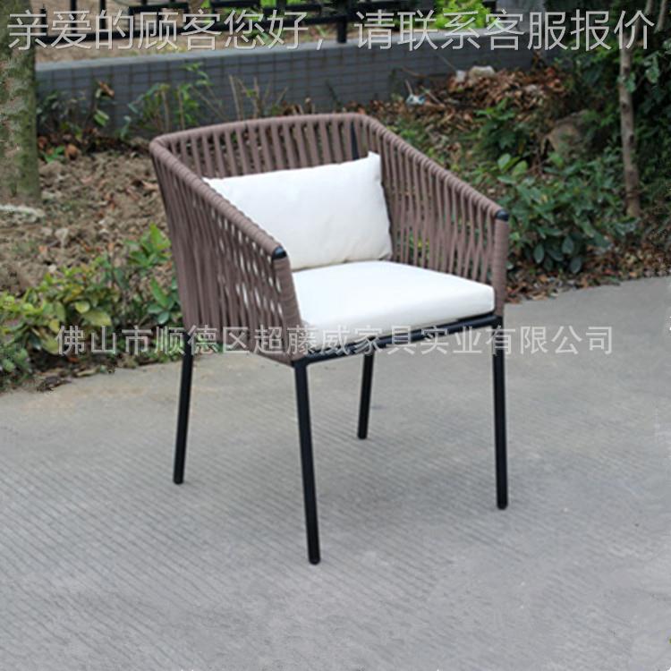 藤藤椅厂家 优质塑料仿藤桌条椅 藤CF1479C编椅 艺户休闲家外具