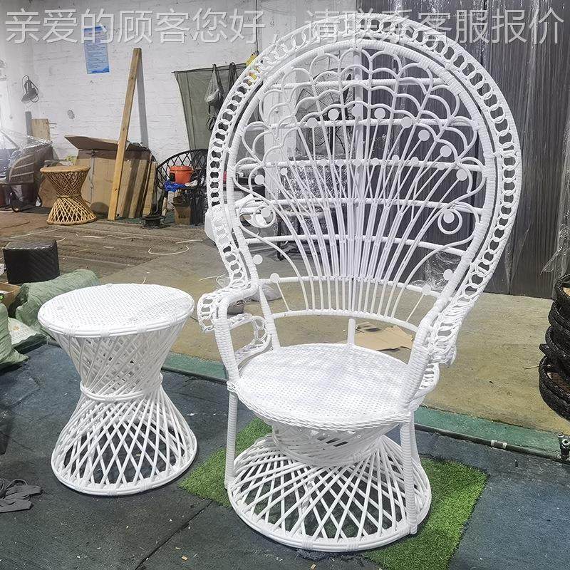 度藤#0115   编孔雀椅创意别墅印民宿室内休闲藤椅子纱影拍摄婚照,商业/办公家具,商用藤编家具,淘宝优惠券,粉丝福利购,淘宝优惠卷