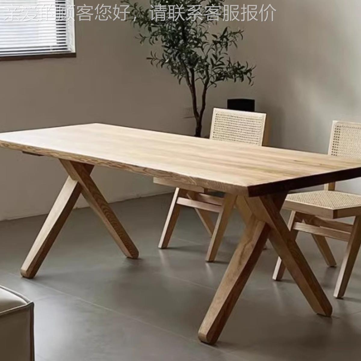侘寂风实木书桌客厅大台桌原木长形简约餐桌饭长桌方茶日式泡XK20