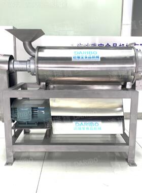 r不锈番机茄全自动打打浆机 大型钢商用枇杷去核浆 杨梅DRB-DJ1-