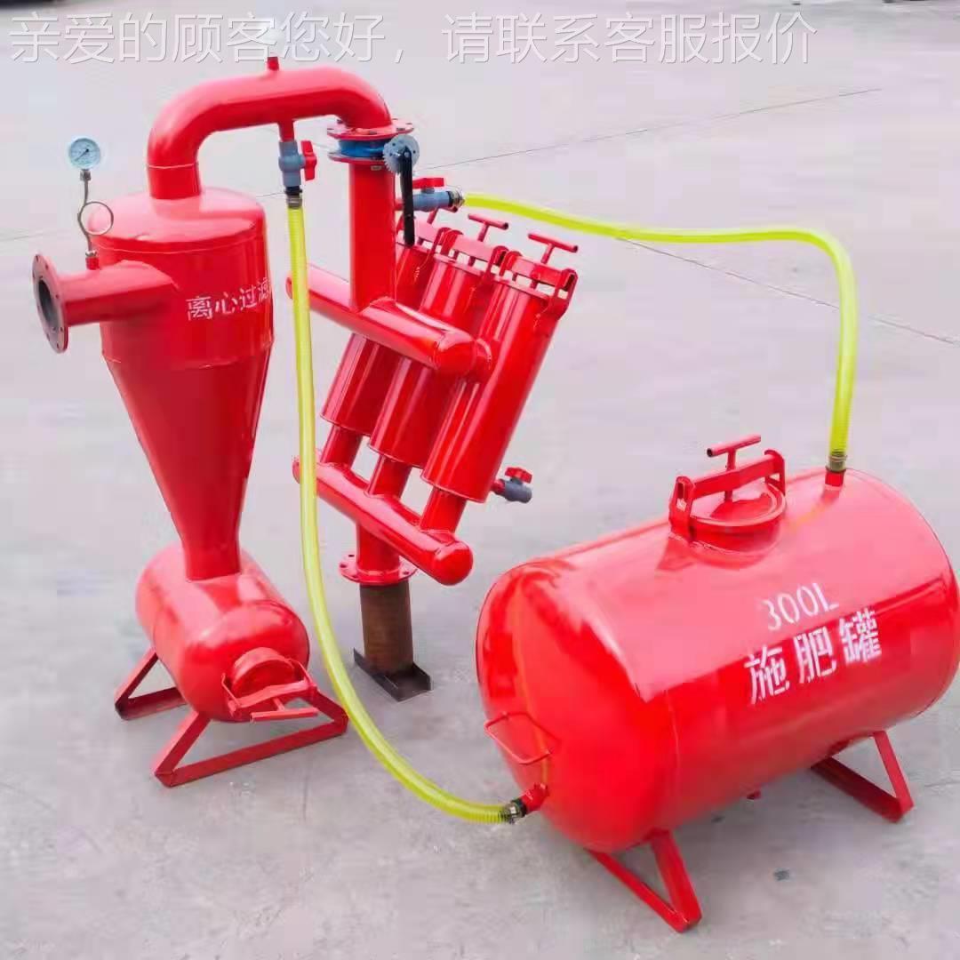 5L100L0大容量钢制施肥罐 农业大棚水肥一0FKE体化园林-播种施肥