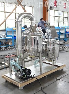 全自动蜂蜜杀菌过生产线 蜂蜜味滤QQC回原生产线 花蜜加流工设备