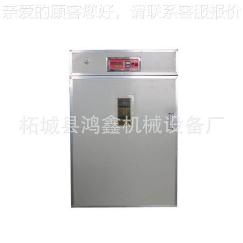 养厂家殖DPZ场用264孵化机 鸡鸭鹅鸽化蛋机控制器鸡孵化孵器
