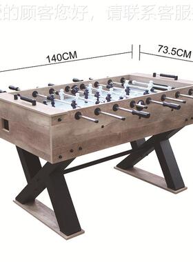 工厂直供1.成人款足球桌上足球机so4cc桌erta米ble足SUO-5529台家