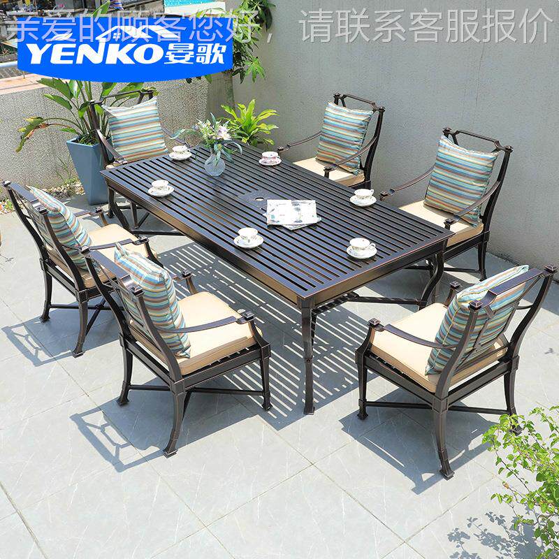 户外铸铝桌沙发椅墅庭院花园露台别阳光房酒店客厅铁艺沙发组7-72