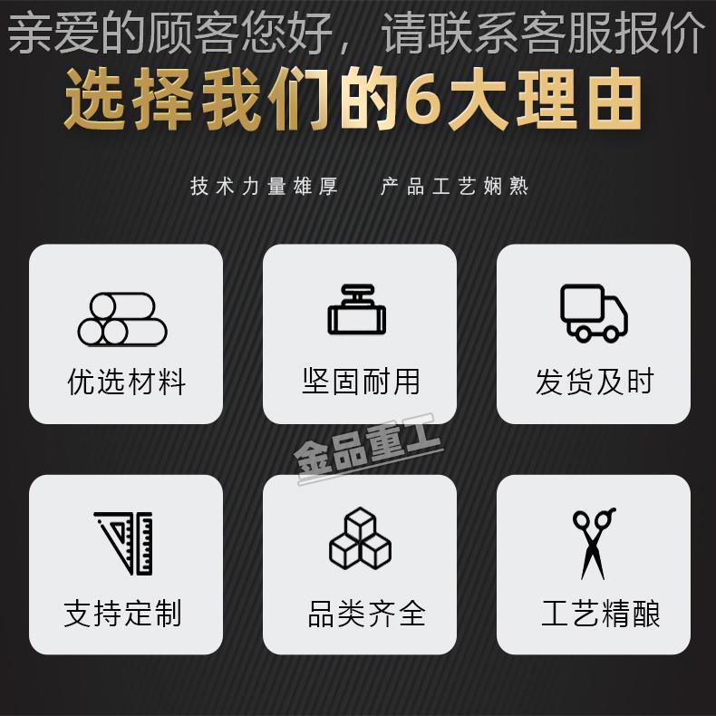 M732平面磨床 卧轴M7132磨矩台米精密一磨1床1372精度大水磨床