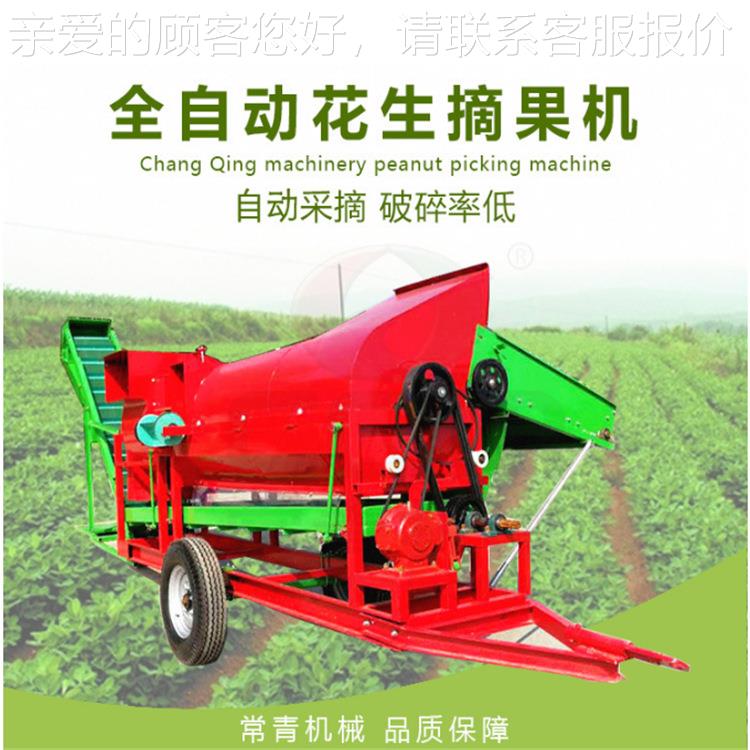 拖拉机带花大生果CUV机 型花生干湿摘摘果机 自装动袋花生税秧机