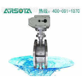 2057双不钢蝶阀锈 不相锈钢电动高温蝶阀 气动双钢蝶328相阀