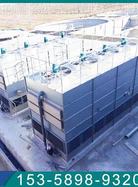 焦油罐密厂闭式冷却闭塔 乙醇二式塔设备 干湿冷冷却塔生产LJV厂
