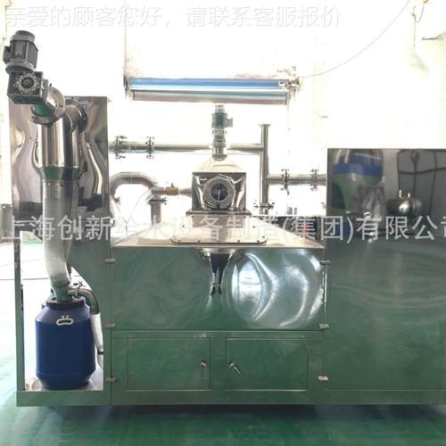 餐饮油分离 器能分体式油水污水提水升设备 三合CXGY10-1一智油水