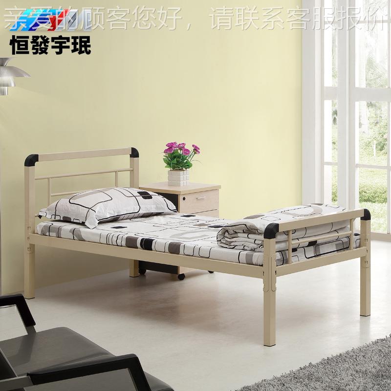 现代简约人单层床HB-05主床成单人双宿人舍床公铁架床