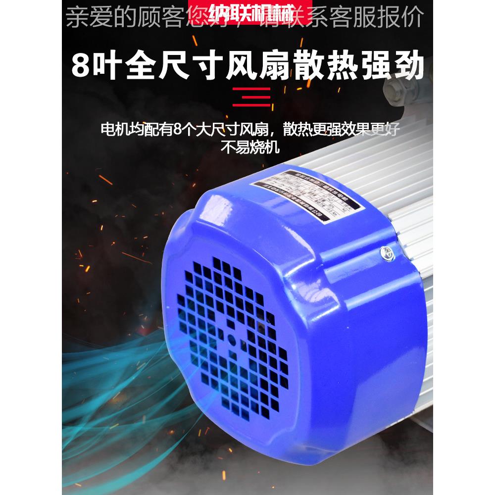 电动葫芦定制小吊降升1吨机配件装修220小V型家机用重型建筑提升